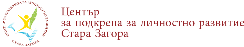 Център за наука, култура и изкуство